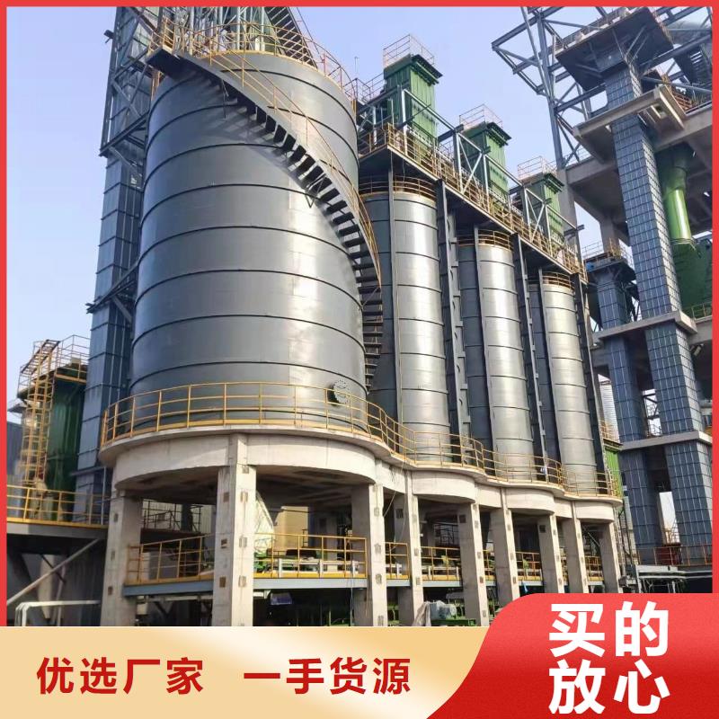 骨料鋼板倉實力廠家，讓您放心