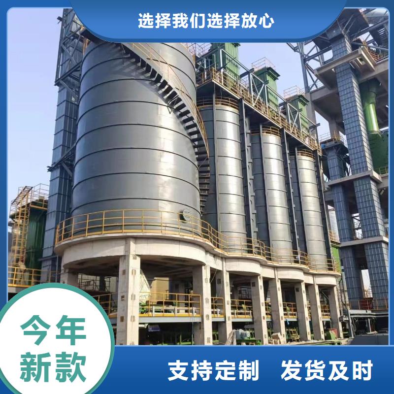 1萬噸粉煤灰鋼板庫規格齊全
