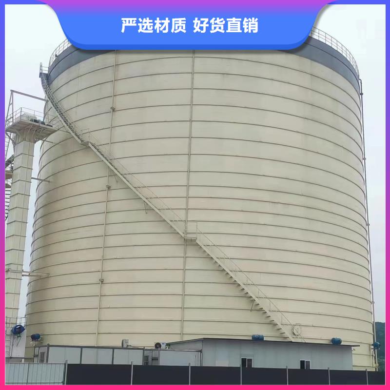 優(yōu)選：2萬噸粉煤灰鋼板倉廠家