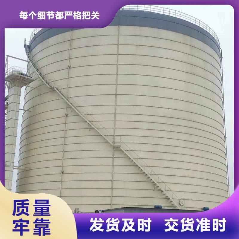骨料鋼板倉實力廠家，讓您放心