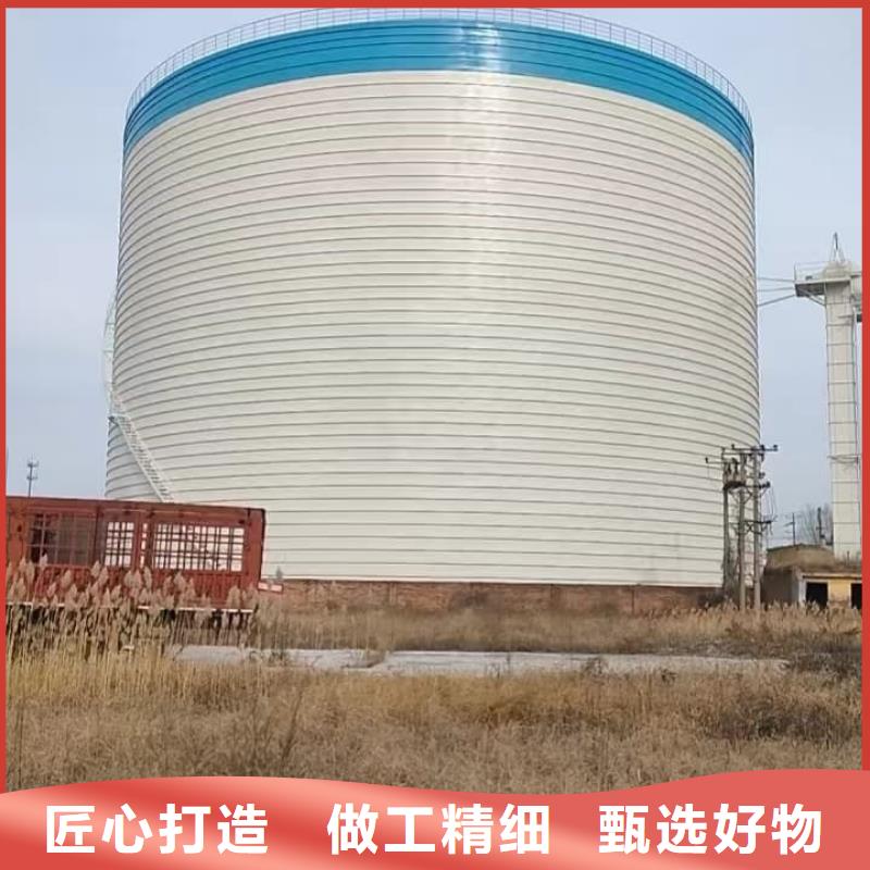 1萬噸粉煤灰鋼板倉電話報價