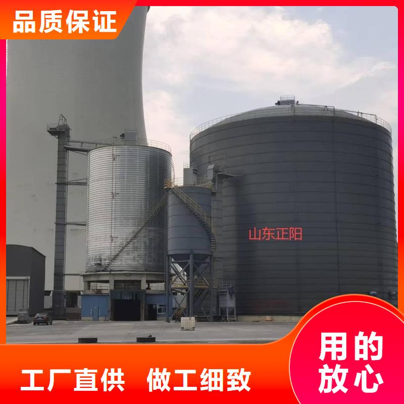 10萬噸粉煤灰鋼板庫值得信賴的廠家