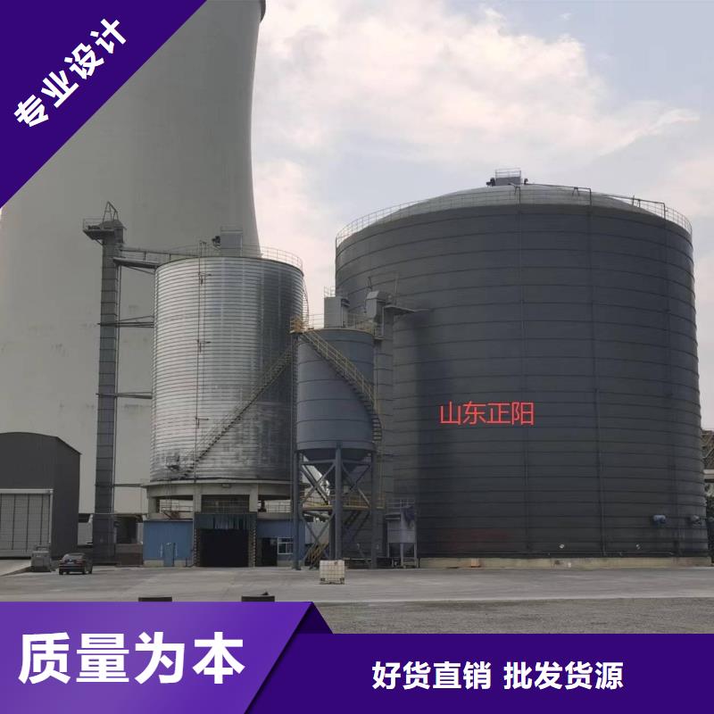 1萬噸粉煤灰鋼板庫規格齊全