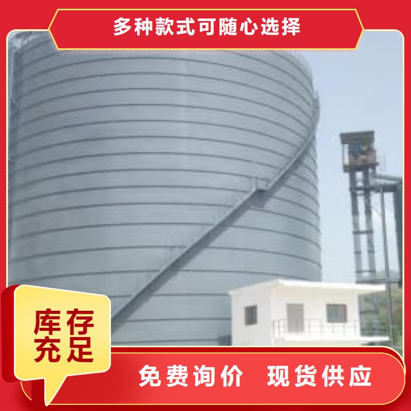 1萬噸粉煤灰鋼板庫規格齊全