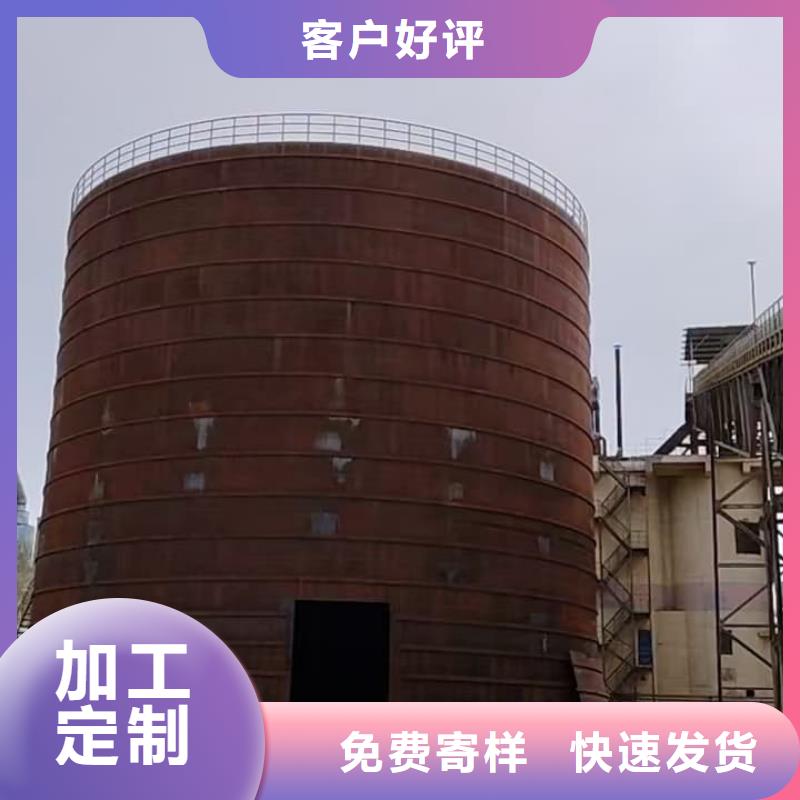 常年供應(yīng)7萬噸粉煤灰鋼板庫-現(xiàn)貨供應(yīng)