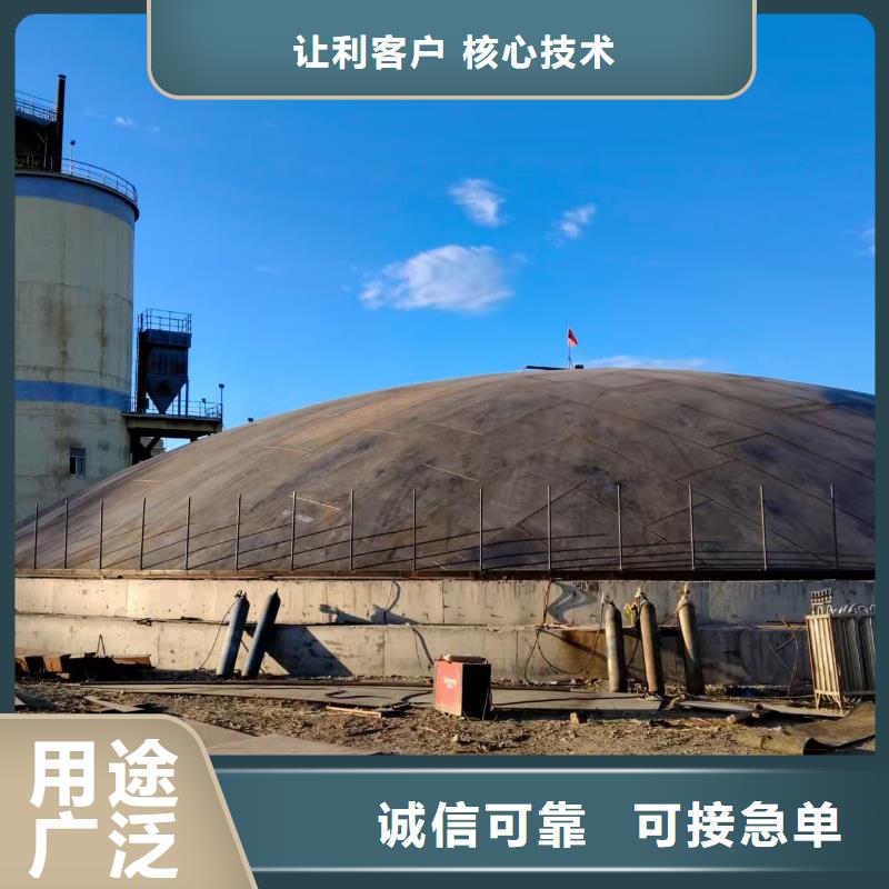 1萬噸粉煤灰鋼板庫規(guī)格齊全