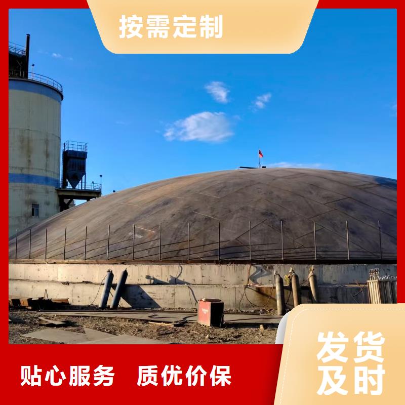 10萬噸粉煤灰鋼板庫值得信賴的廠家