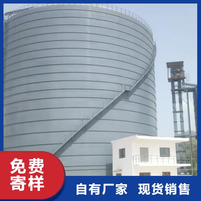 常年供應(yīng)7萬噸粉煤灰鋼板庫-現(xiàn)貨供應(yīng)