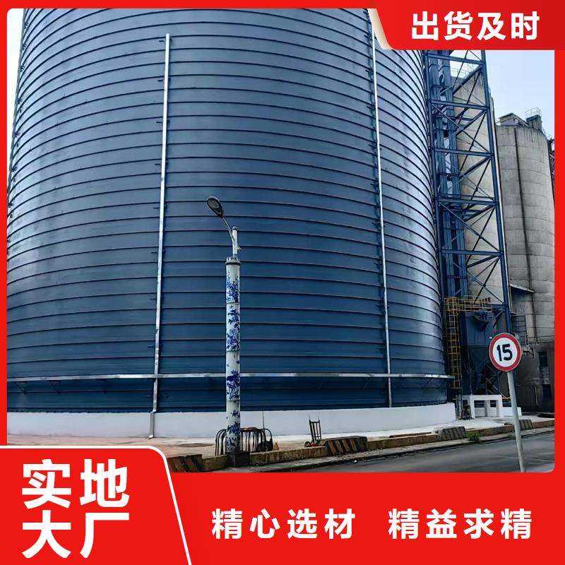 2萬噸粉煤灰鋼板庫定制-廠家直銷