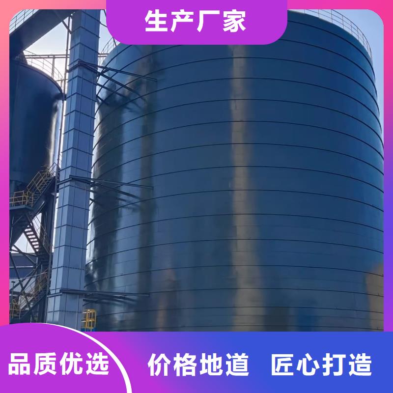 2萬噸粉煤灰鋼板庫定制-廠家直銷