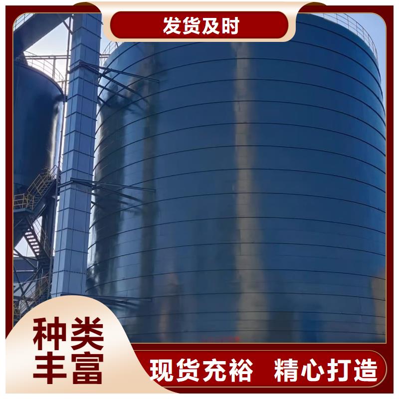 10萬噸粉煤灰鋼板庫值得信賴的廠家