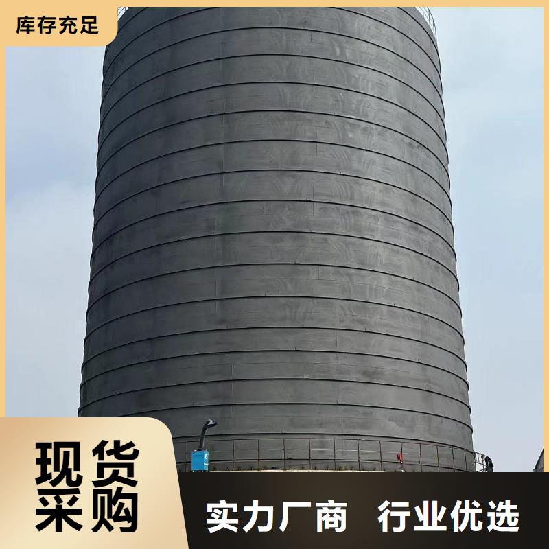 常年供應(yīng)7萬噸粉煤灰鋼板庫-現(xiàn)貨供應(yīng)