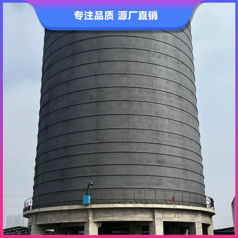 2萬(wàn)噸粉煤灰鋼板庫(kù)-您的優(yōu)選