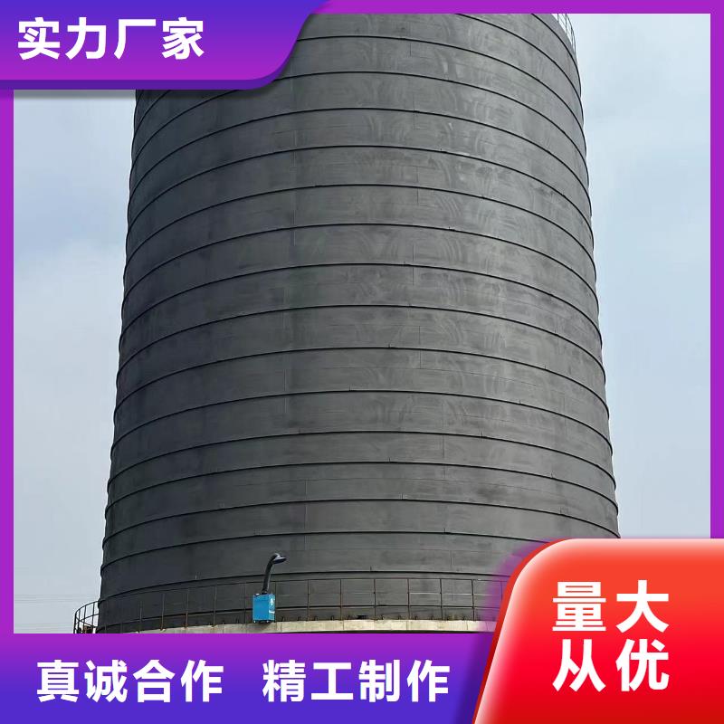 2萬噸粉煤灰鋼板庫-您的優選
