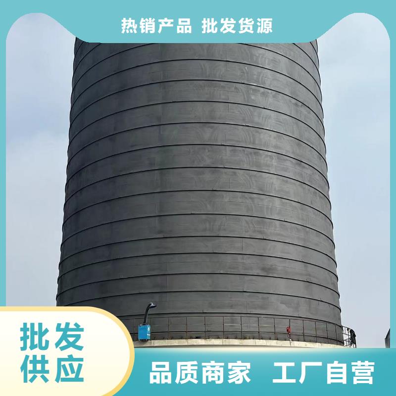 骨料鋼板倉實力廠家,讓您放心