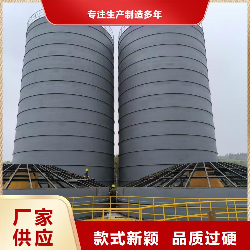 10萬噸粉煤灰鋼板庫值得信賴的廠家