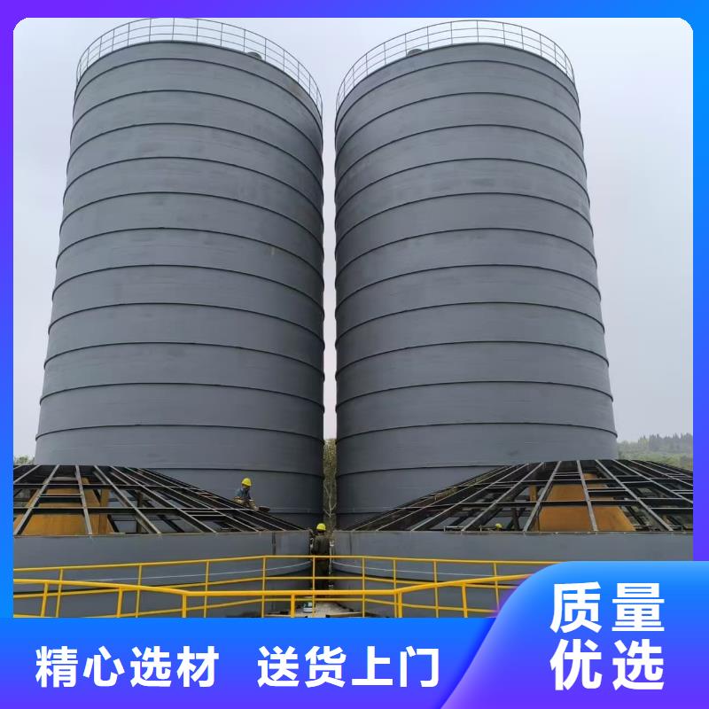 骨料鋼板倉實力廠家,讓您放心