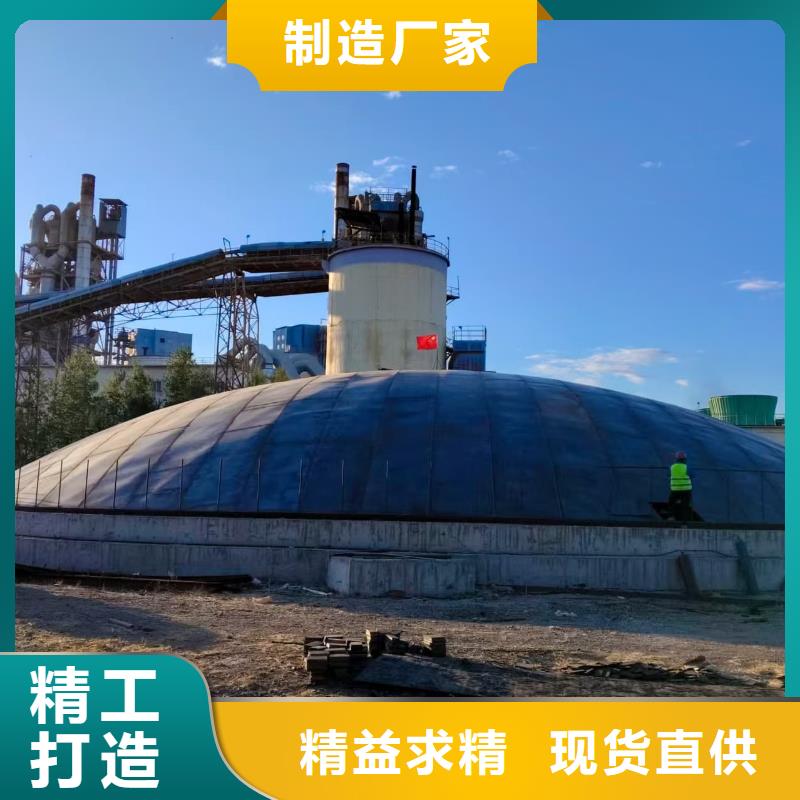 2萬噸粉煤灰鋼板庫-您的優選