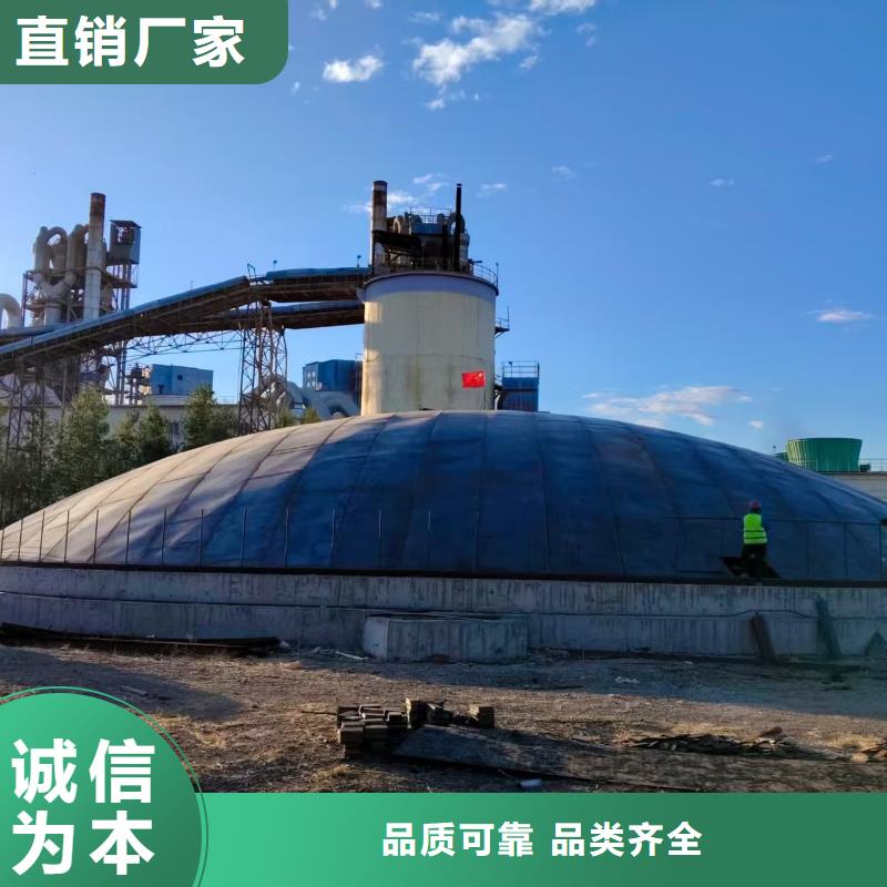 骨料鋼板倉實力廠家,讓您放心