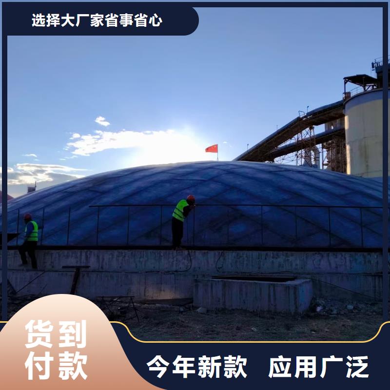 1萬噸粉煤灰鋼板庫規格齊全