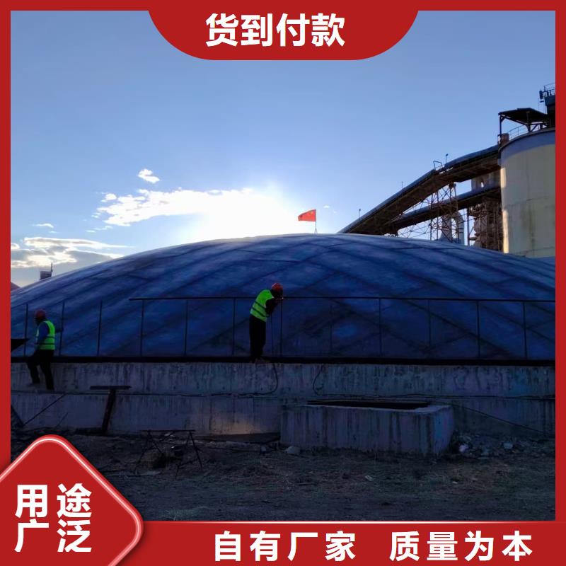 骨料鋼板倉實力廠家,讓您放心