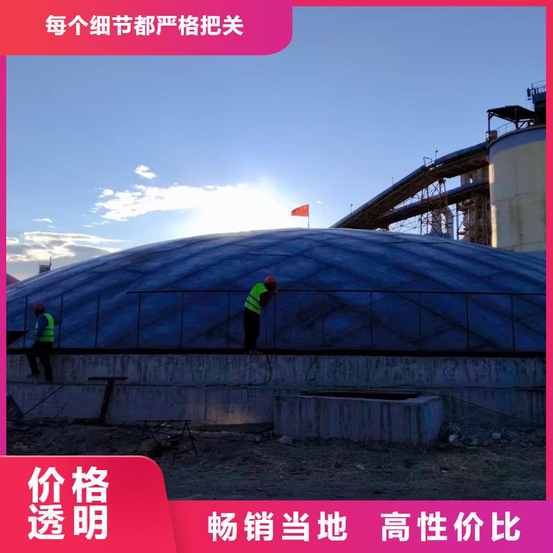 骨料鋼板倉實力廠家，讓您放心