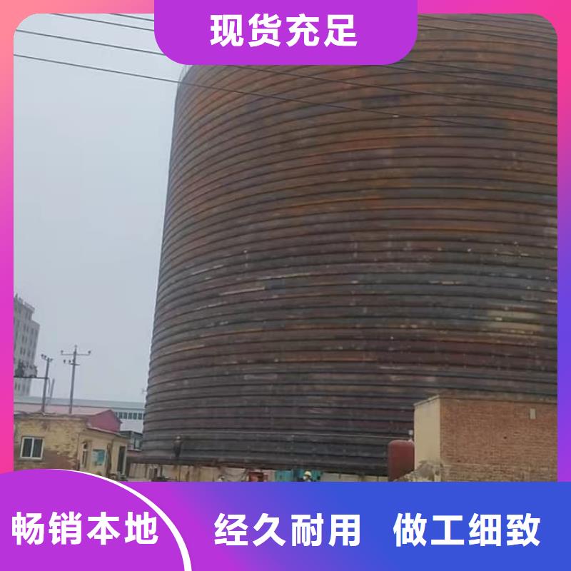 骨料鋼板倉實力廠家,讓您放心