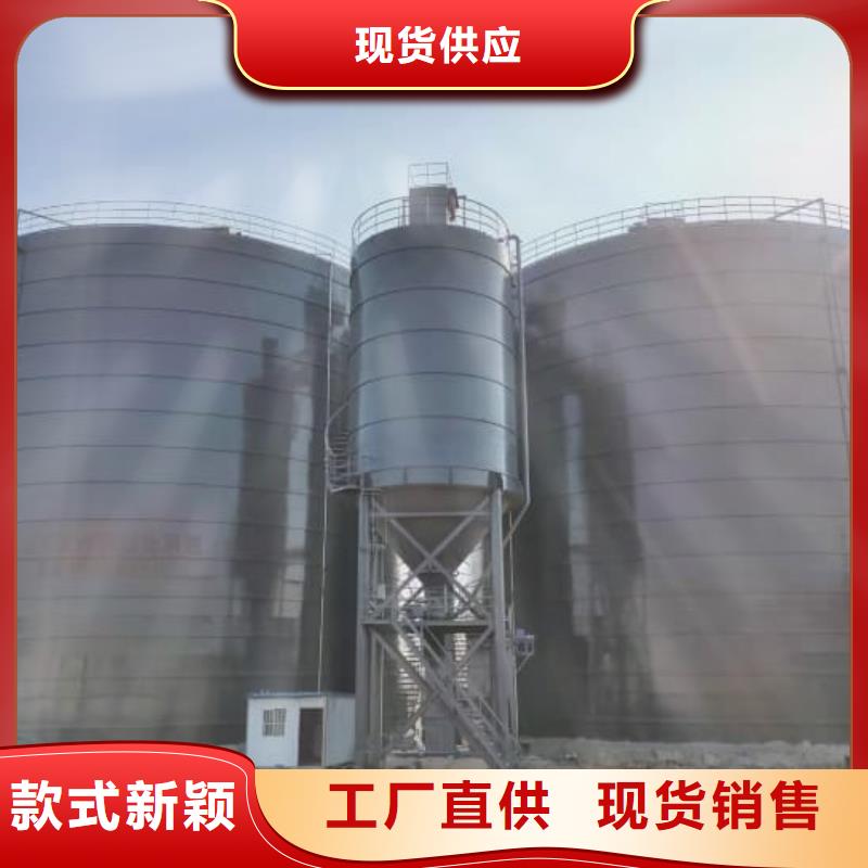 1萬噸粉煤灰鋼板庫現貨銷售廠家
