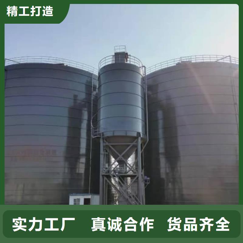 1萬噸粉煤灰鋼板庫規格齊全