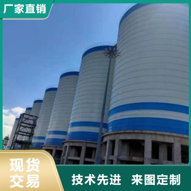 2萬噸粉煤灰鋼板庫-您的優選