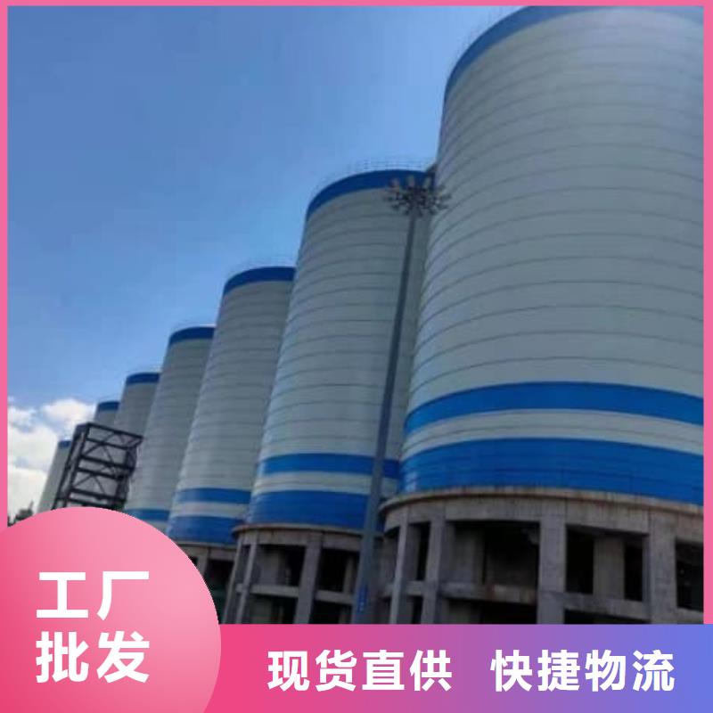 礦粉儲存罐現(xiàn)貨廠家