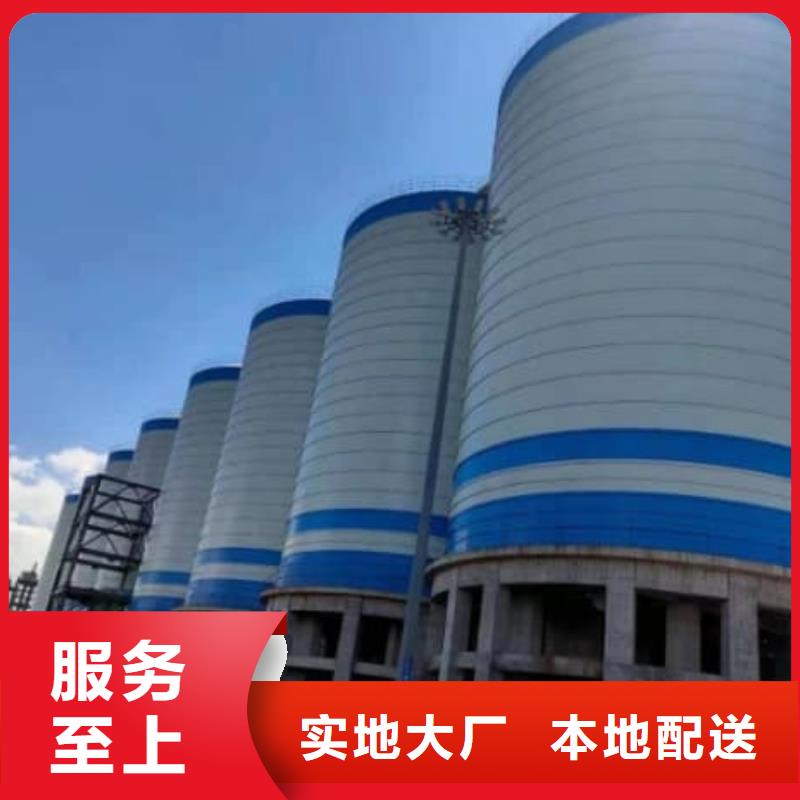 骨料鋼板倉實力廠家,讓您放心
