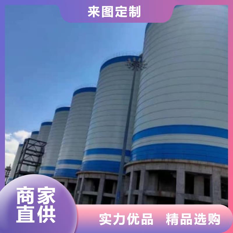 1萬噸粉煤灰鋼板庫規(guī)格齊全