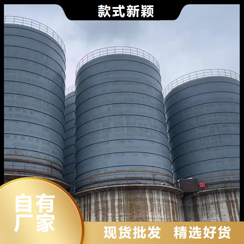2萬噸粉煤灰鋼板庫-您的優選