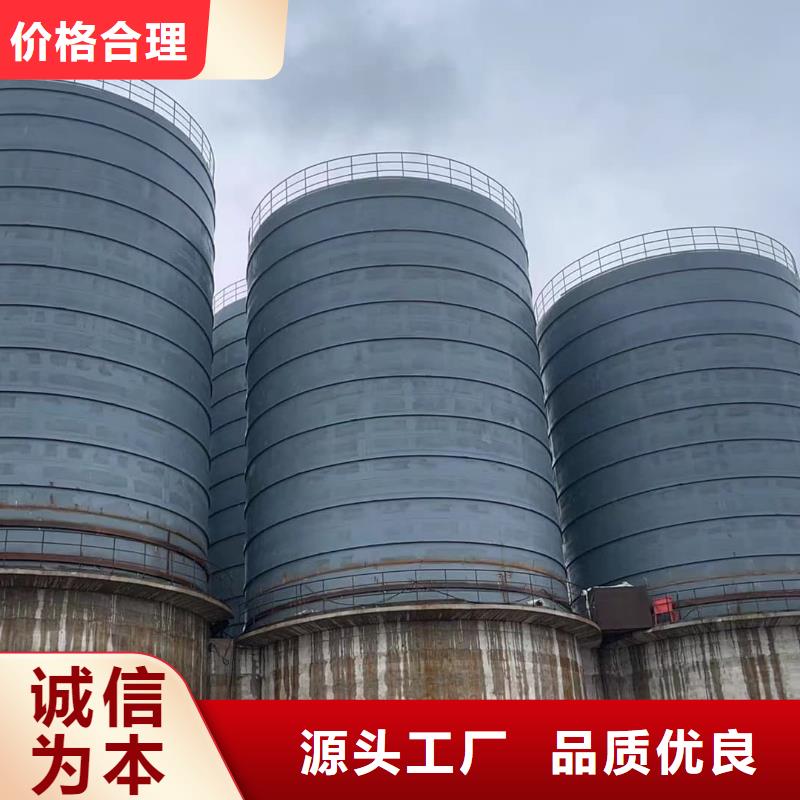 2萬噸粉煤灰鋼板庫定制-廠家直銷