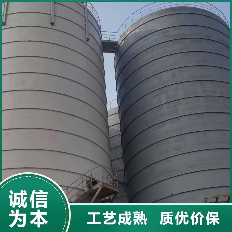2萬噸粉煤灰鋼板庫-您的優選