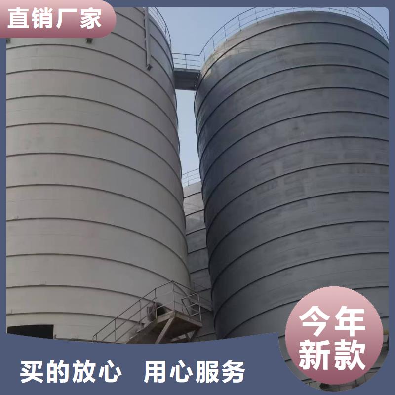 骨料鋼板倉實力廠家,讓您放心