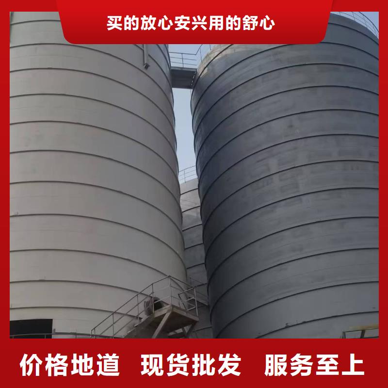 10萬噸粉煤灰鋼板庫值得信賴的廠家