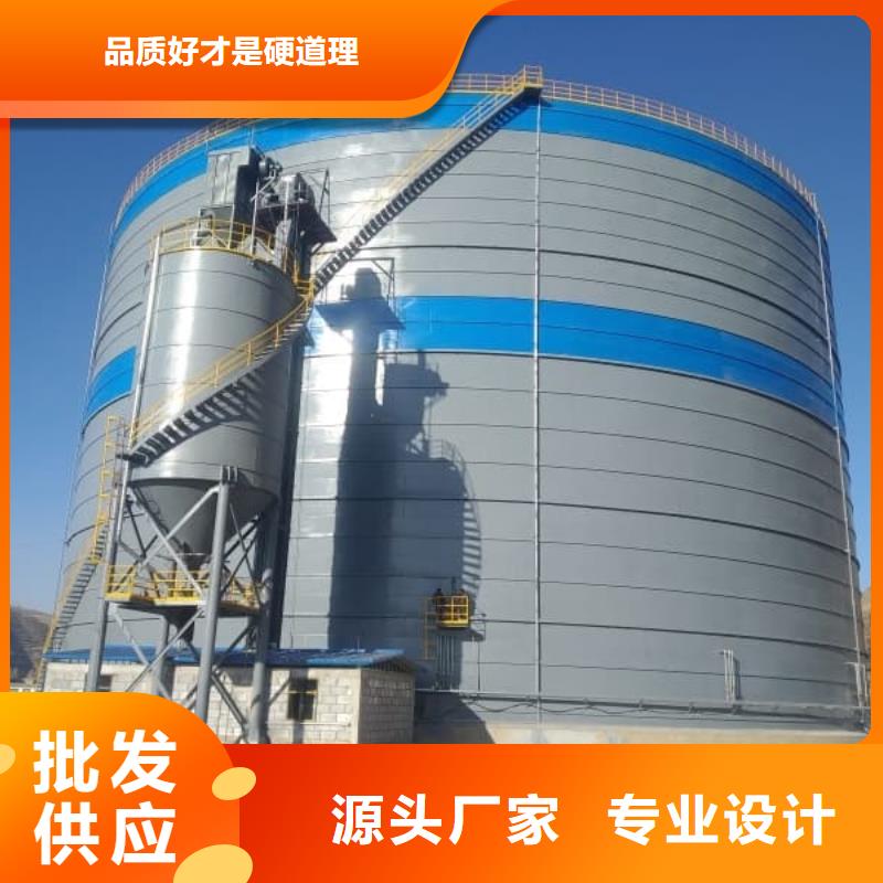 骨料鋼板倉實力廠家,讓您放心