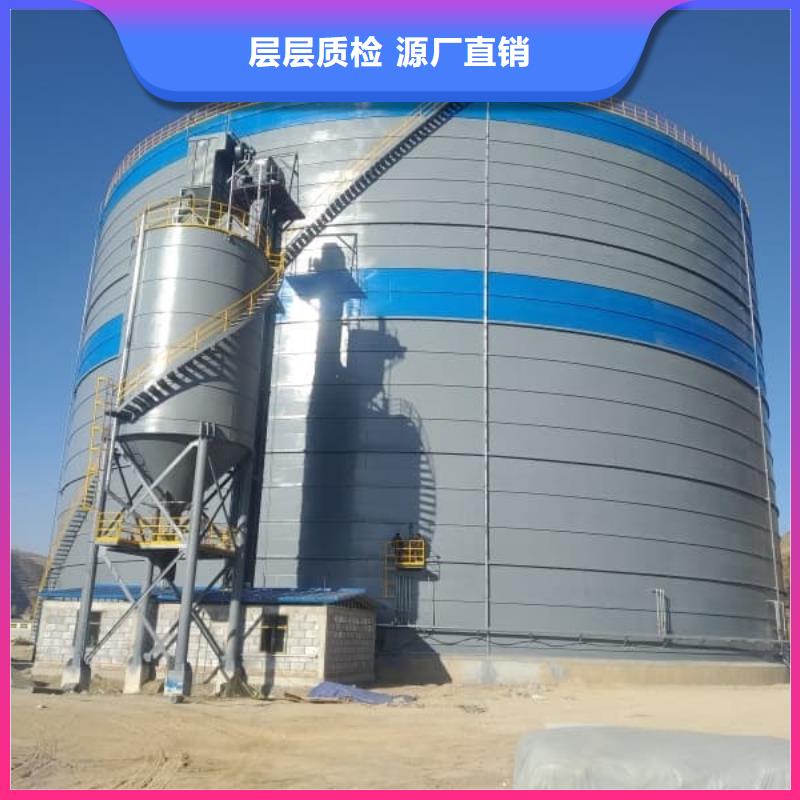 焊接鋼板倉廠家現貨銷售