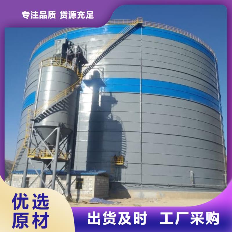 1萬噸粉煤灰鋼板庫規格齊全