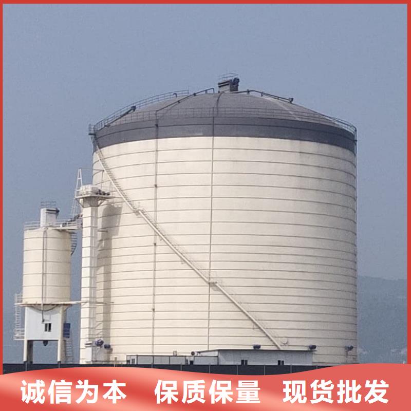 1萬噸粉煤灰鋼板庫規格齊全