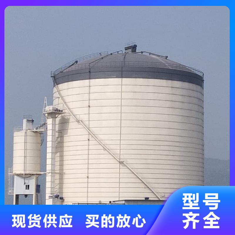1萬噸粉煤灰鋼板庫規格齊全
