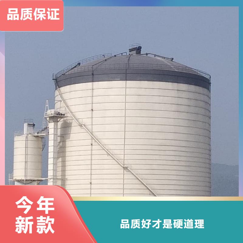 1萬噸粉煤灰鋼板庫規格齊全