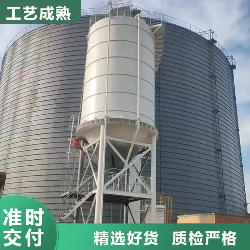 骨料鋼板倉實力廠家,讓您放心