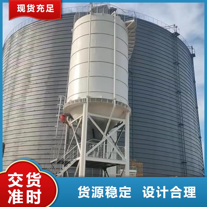 常年供應(yīng)7萬噸粉煤灰鋼板庫-現(xiàn)貨供應(yīng)