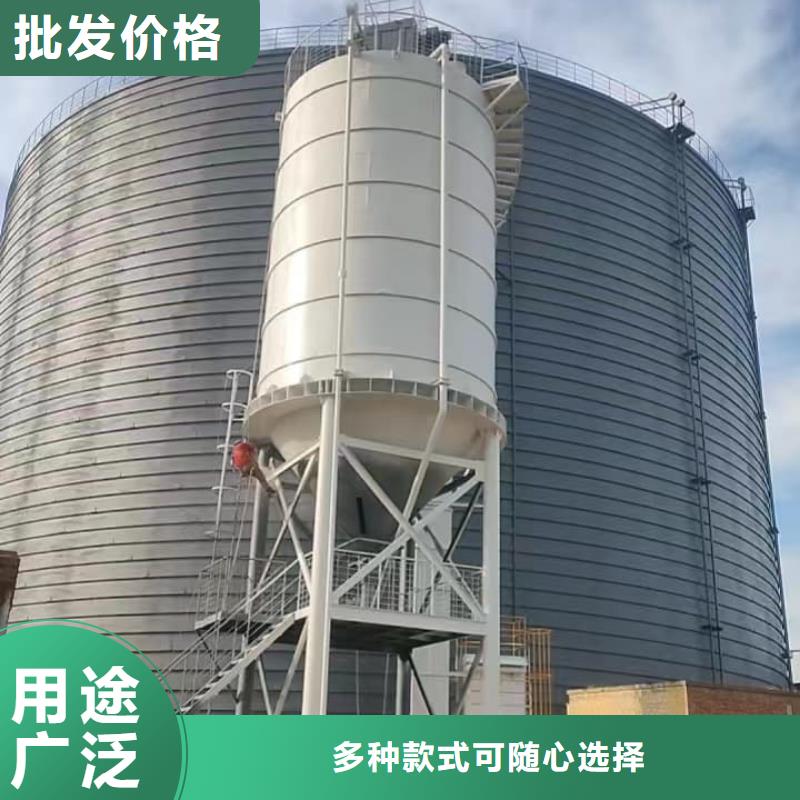 2萬噸粉煤灰鋼板庫-您的優選