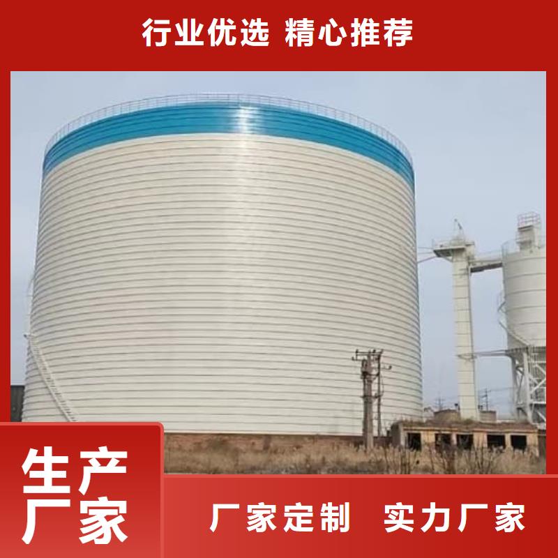 常年供應(yīng)7萬噸粉煤灰鋼板庫-現(xiàn)貨供應(yīng)