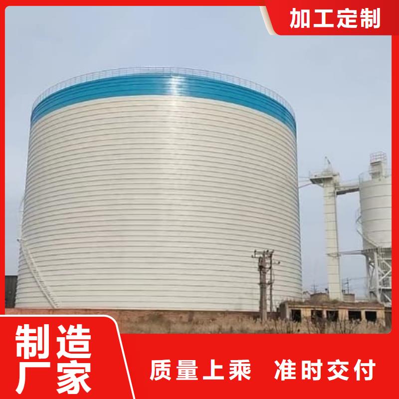 1萬噸粉煤灰鋼板庫規格齊全