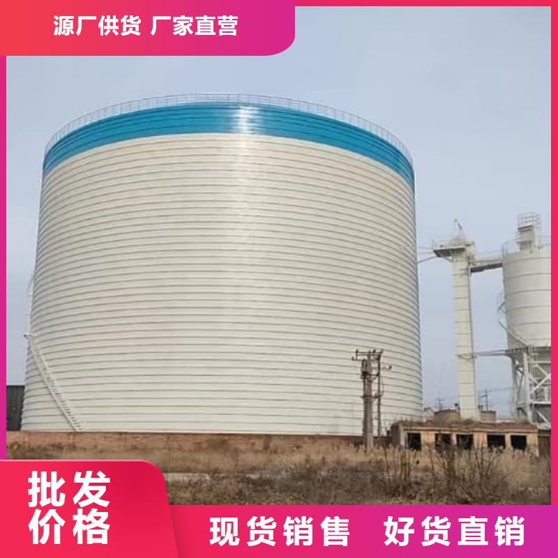 10萬噸粉煤灰鋼板庫值得信賴的廠家